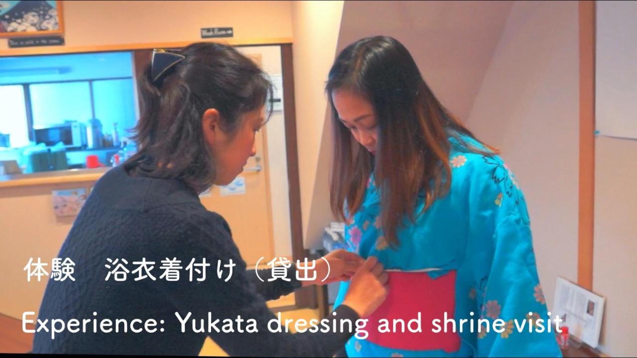 Arakura Villa Fujiyoshida Dış mekan fotoğraf