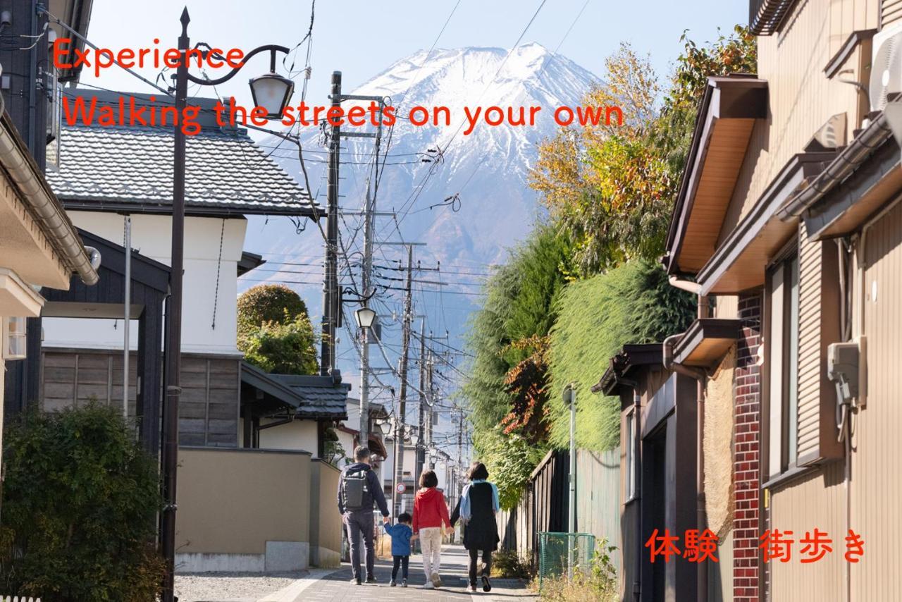 Arakura Villa Fujiyoshida Dış mekan fotoğraf