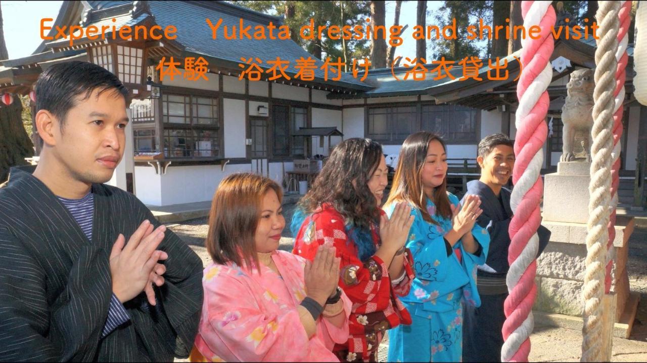 Arakura Villa Fujiyoshida Dış mekan fotoğraf
