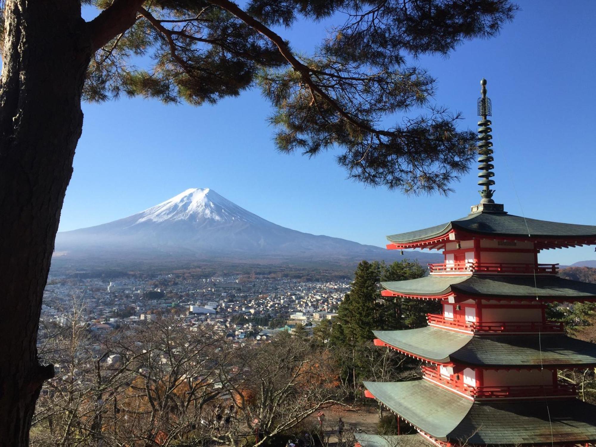Arakura Villa Fujiyoshida Dış mekan fotoğraf